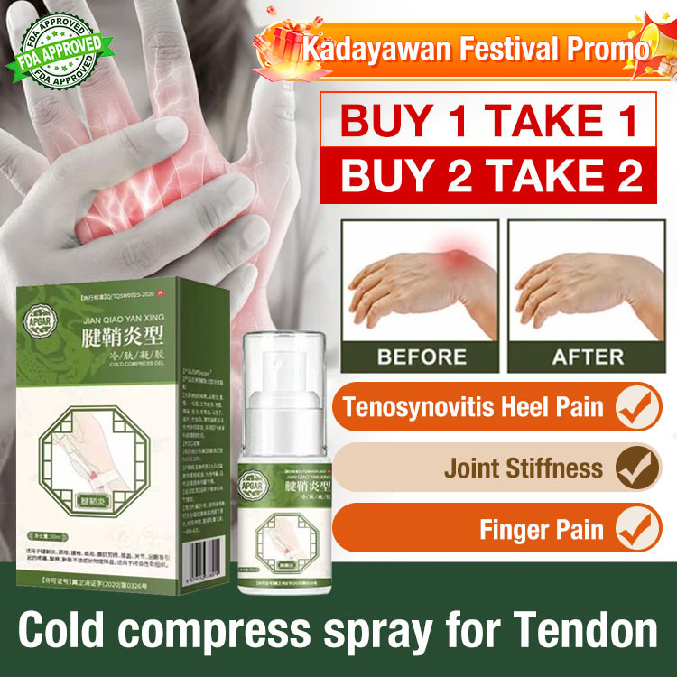 Kadayawan Festival Promo - Buy 1 Take 1 and save 59p for buy 2 take 2 - Tenosynovitis Heel Pain Spray - Perfect for Tenosynovitis/Finger tingling/Joint pain/Muscle ache